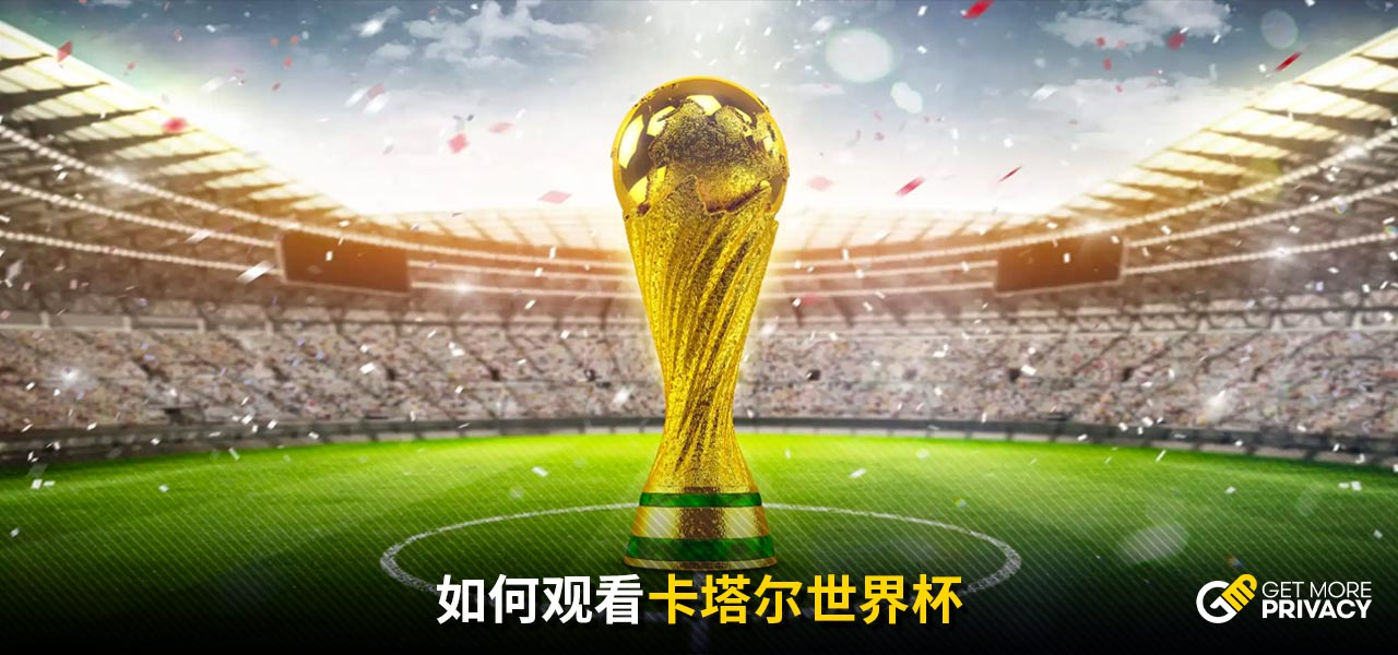 其中一颗高 其中一颗高